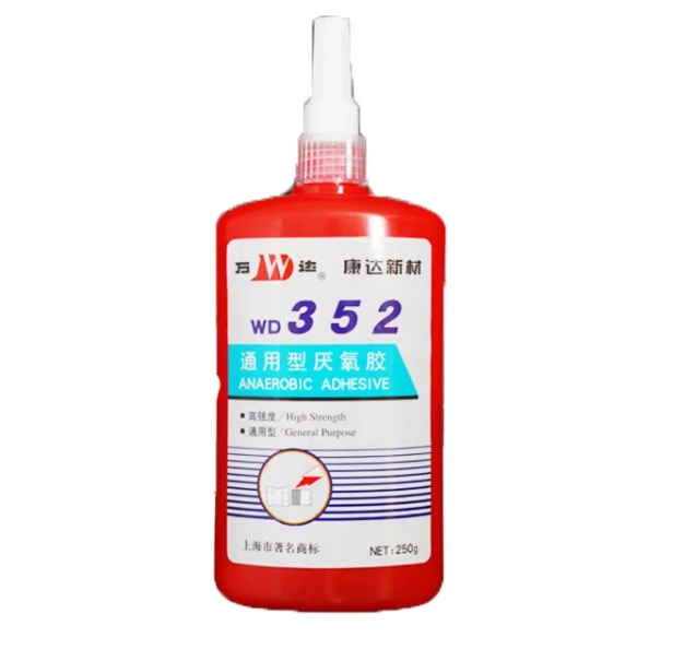 WD 352通用型厌氧胶