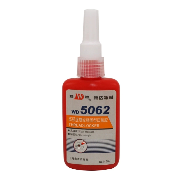 WD5062高强度螺纹锁固型厌氧胶