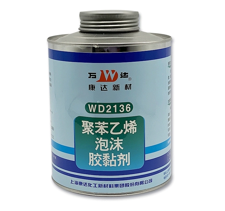 WD2136聚苯乙烯泡沫胶黏剂