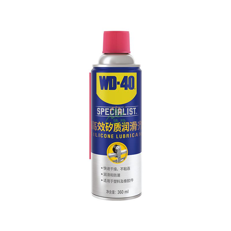 WD-40高效矽质润滑剂