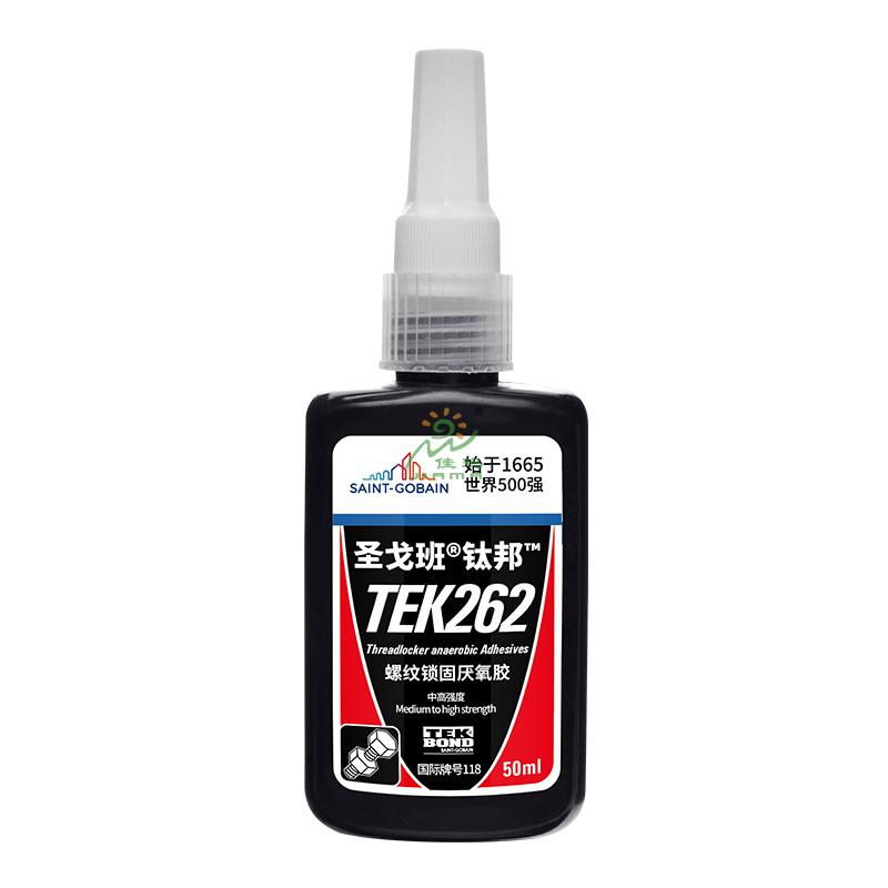 圣戈班螺纹锁固胶TEK262-50ml