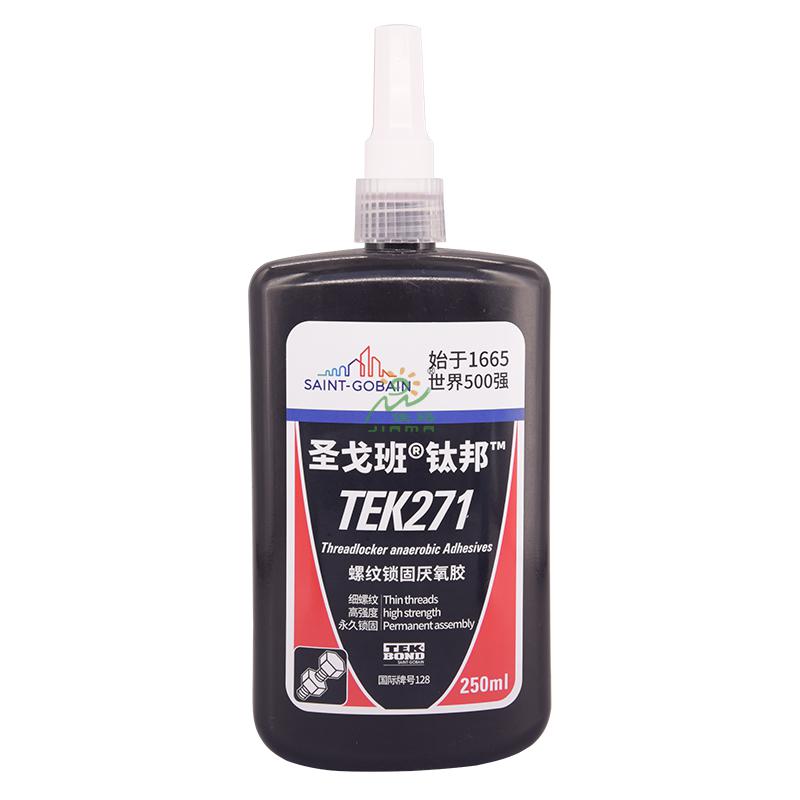 圣戈班螺纹锁固胶TEK271-250ml-红色