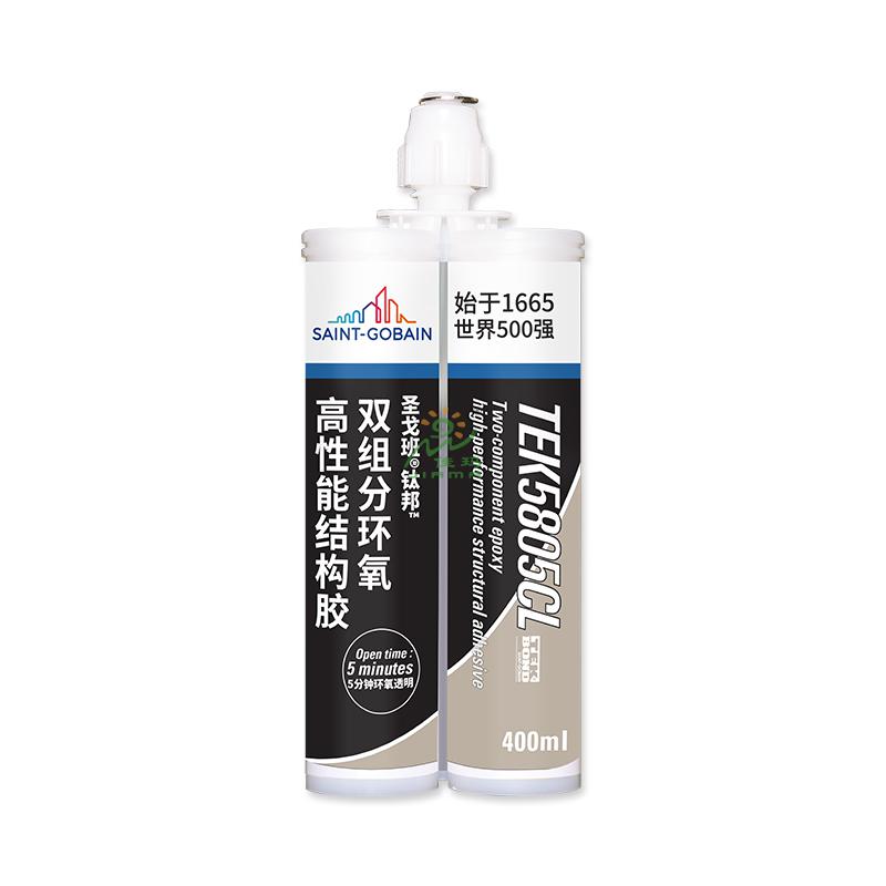 圣戈班双组份环氧胶TEK5805CL-400ml-透明色&透明色